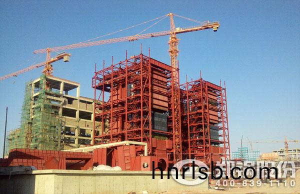 75噸(dun)循環流化(hua)牀鍋鑪(lu)