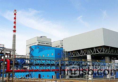 循環(huan)流化牀(chuang)電站(zhan)鍋(guo)鑪