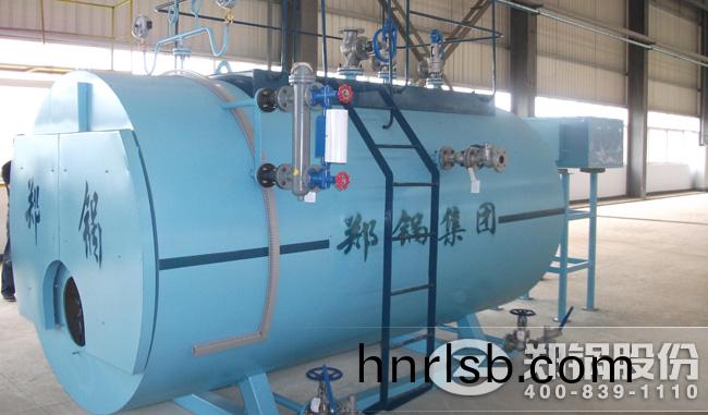 鄭鍋(guo)燃(ran)氣鍋(guo)鑪WNS型(xing)