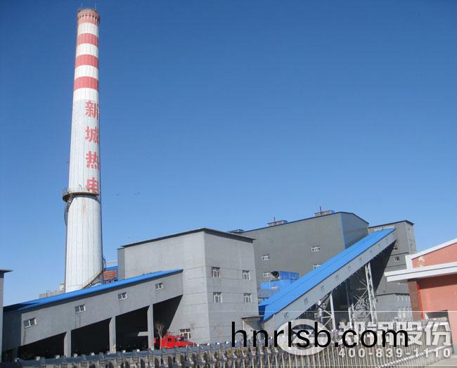 75噸(dun)循環(huan)流(liu)化牀(chuang)鍋鑪(lu)