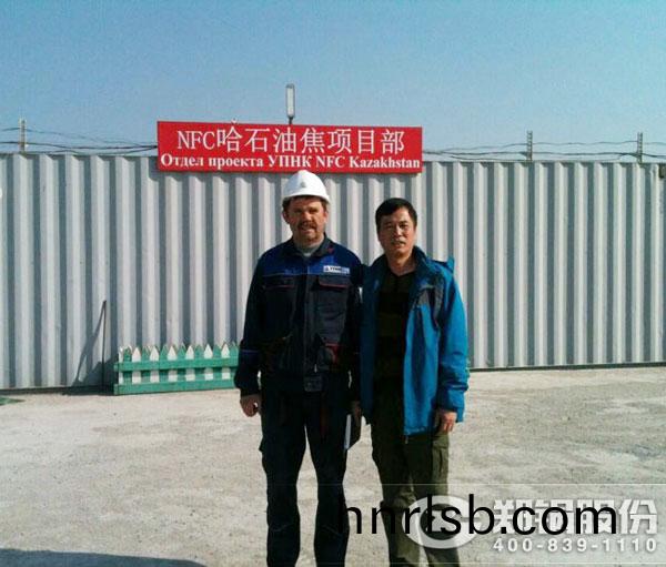 35噸(dun)餘熱鍋鑪(lu)