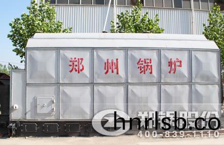 SZL鏈條鑪排(pai)鍋(guo)鑪(lu) - 鄭(zheng)鍋