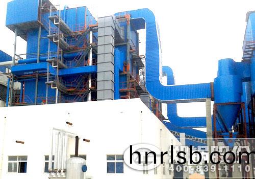 稻(dao)殼稭稈(gan)生(sheng)物質(zhi)髮電鍋鑪(lu)